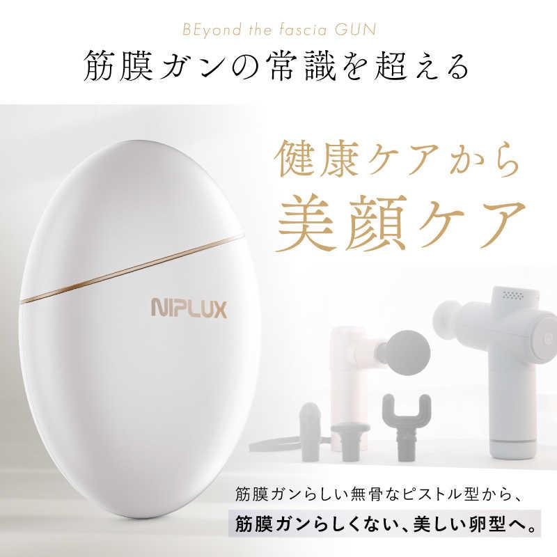日創プラス NIPLUX ニップラックス BEGUN ビガン 美顔 ホワイト NP-BG25Wの画像