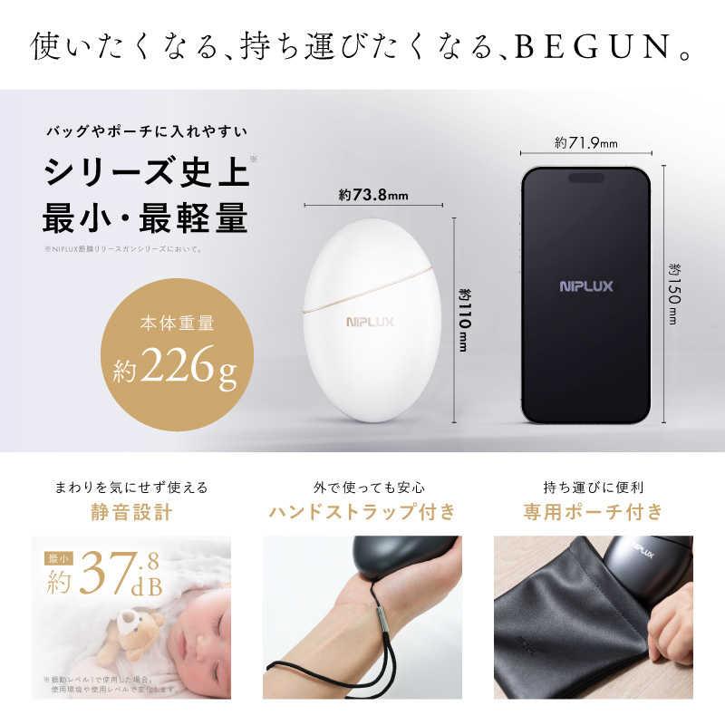 日創プラス NIPLUX ニップラックス BEGUN ビガン 美顔 ブラック NP-BG25BKの画像