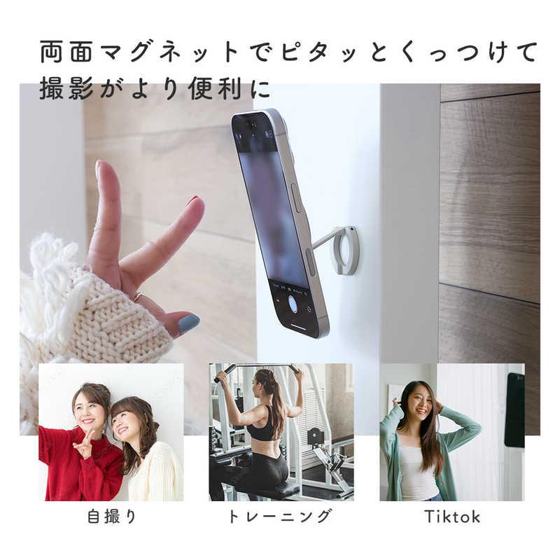 MOTTERU Magsafe対応 3Way マグネットリングスタンド ブラック MOT 