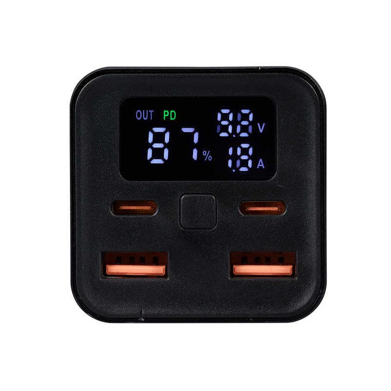 サンマックステクノロジーズ モバイルバッテリー20000mAH PD100W