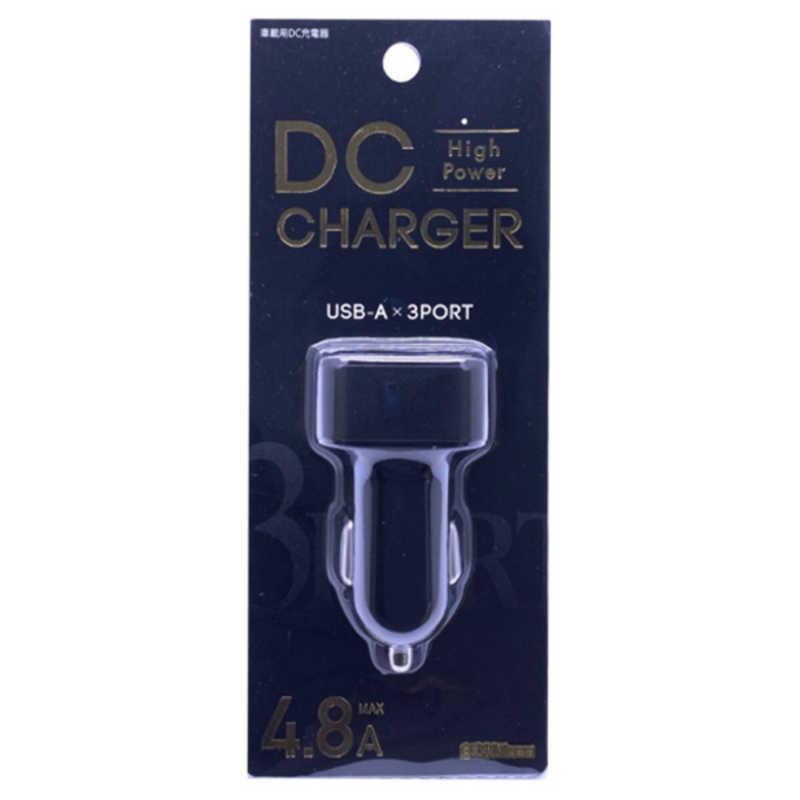 osma（オズマ） 【USB-DC充電器】スマートIC搭載車載用充電器(シガー