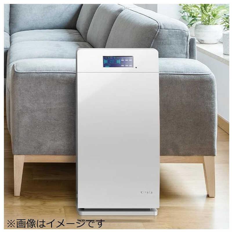 KIRALA ハイブリッド空気清浄機 Air Aria（アリア）［適用畳数 