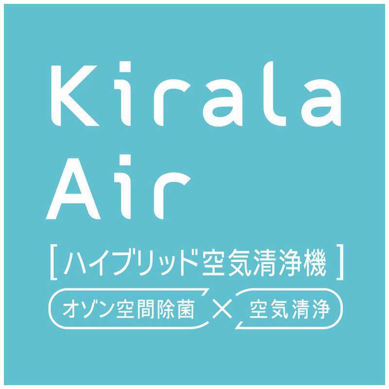 KIRALA　Kirala Air ハイブリッド空気清浄機 交換用フィルター(Pulizia用)　KALF2F0000｜y-kojima｜02