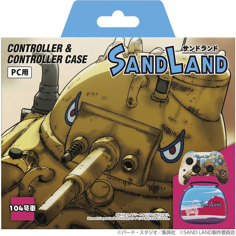 タイプツー SAND LAND ゲーミングコントローラーセット 104号車 ［WindowsPC/SWITCH］ T2-SLGCWL-TAの画像