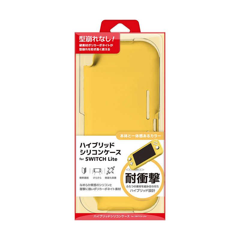 ネクサス ハイブリッドシリコンケース for SWITCH Lite イエロー