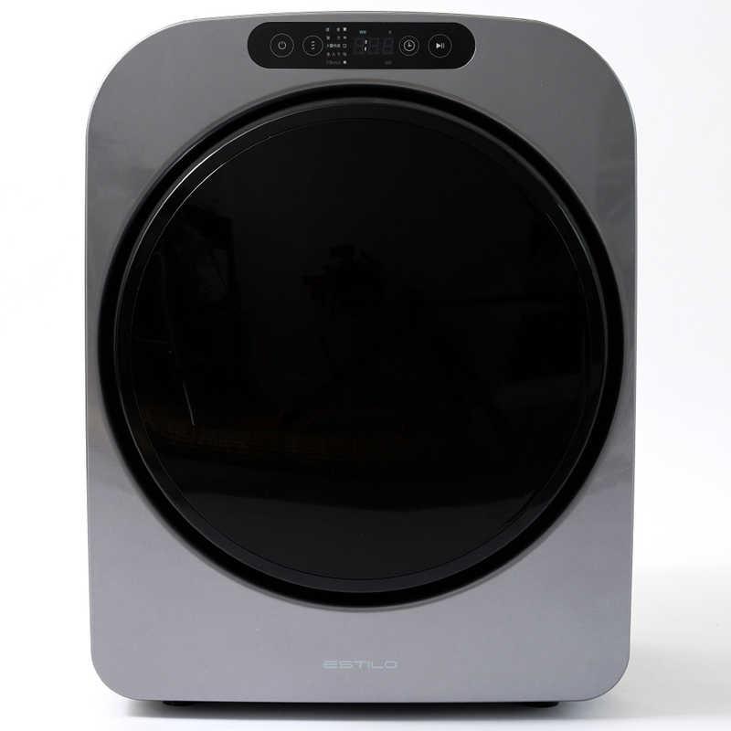 ESTILO エスティロ コンパクト衣類乾燥機 [乾燥容量3.0kg /電気 ESTILO エスティロ コンパクト衣類乾燥機 [乾燥容量3.0kg /電気