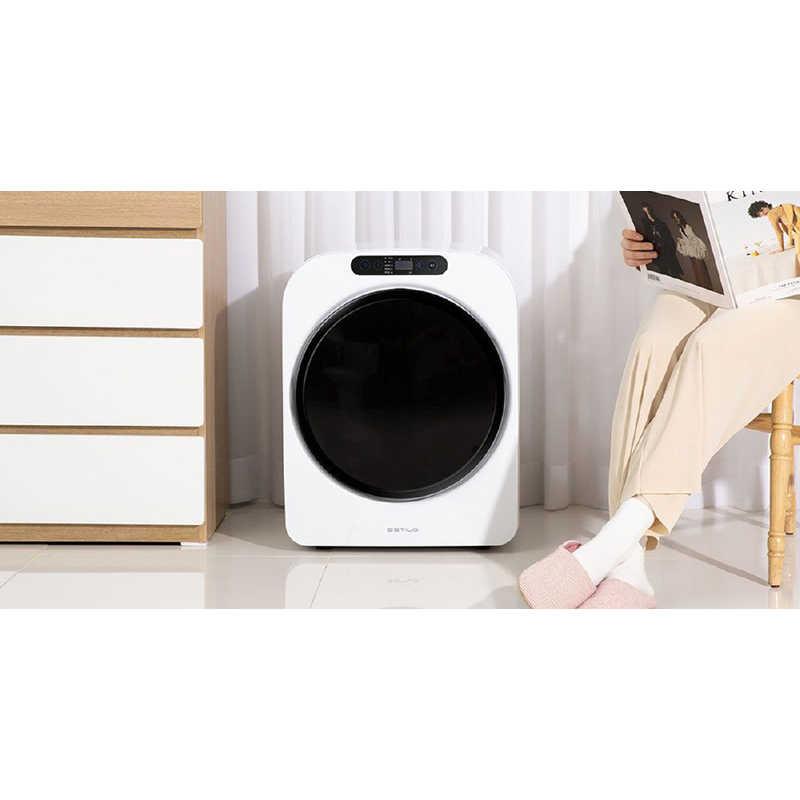 ESTILO エスティロ コンパクト衣類乾燥機 [乾燥容量3.0kg /電気 ESTILO エスティロ コンパクト衣類乾燥機 [乾燥容量3.0kg /電気