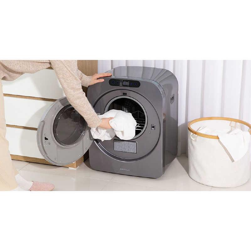 ESTILO エスティロ コンパクト衣類乾燥機 [乾燥容量3.0kg /電気 ESTILO エスティロ コンパクト衣類乾燥機 [乾燥容量3.0kg /電気