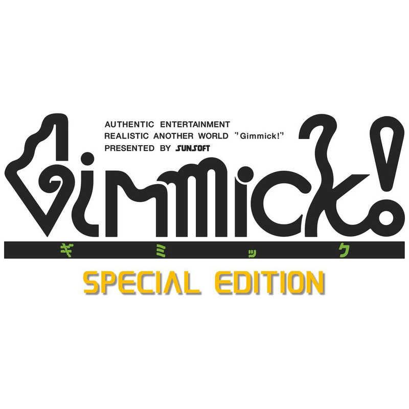 SUPERDELUXEGAMES　Switchゲームソフト Gimmick！ Special Edition　｜y-kojima｜02