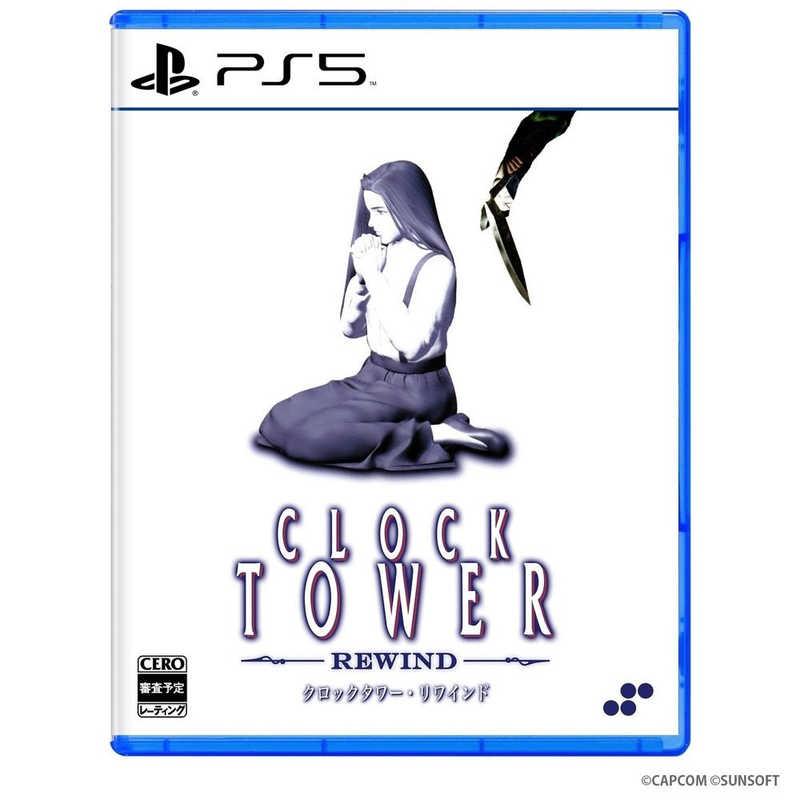 SUPERDELUXEGAMES PS5ゲームソフト クロックタワー・リワインド