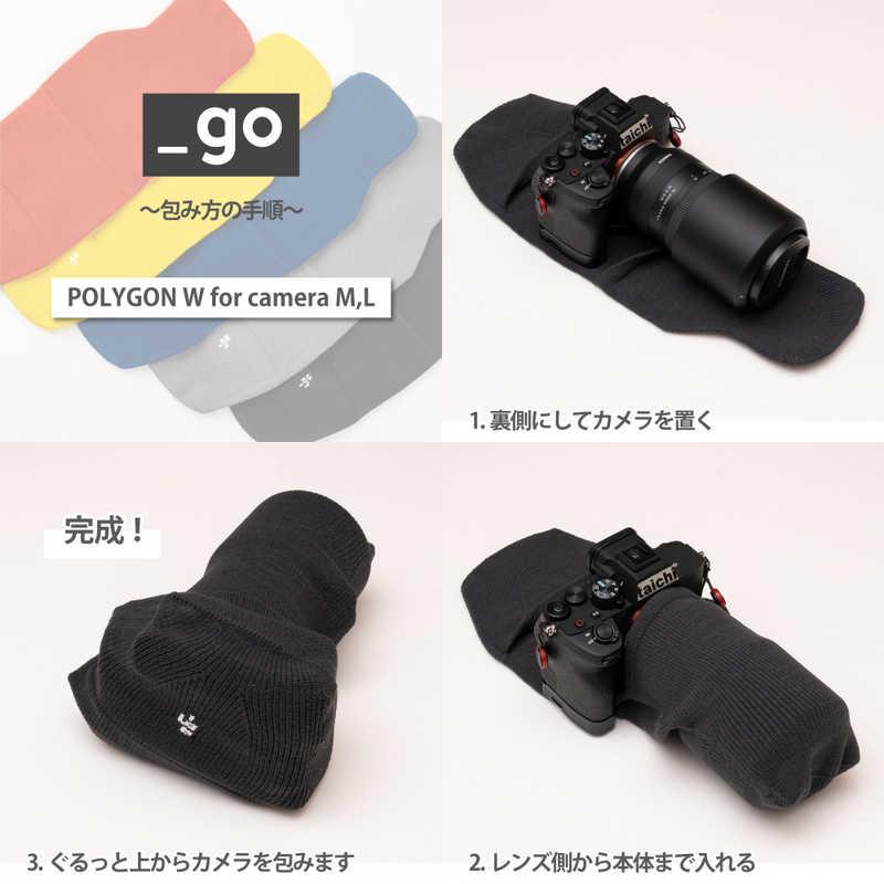 アンドゴー polygon W for camera M 多角形・厚地タイプ ＿go
