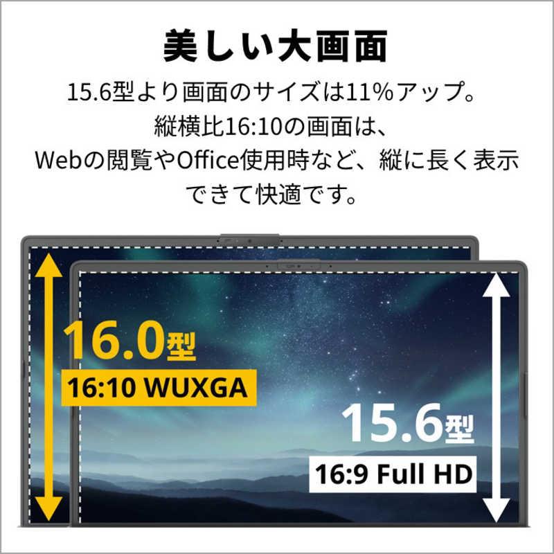 富士通（FUJITSU） ノートパソコン FMV Note A [ 16型 / Win11 Home