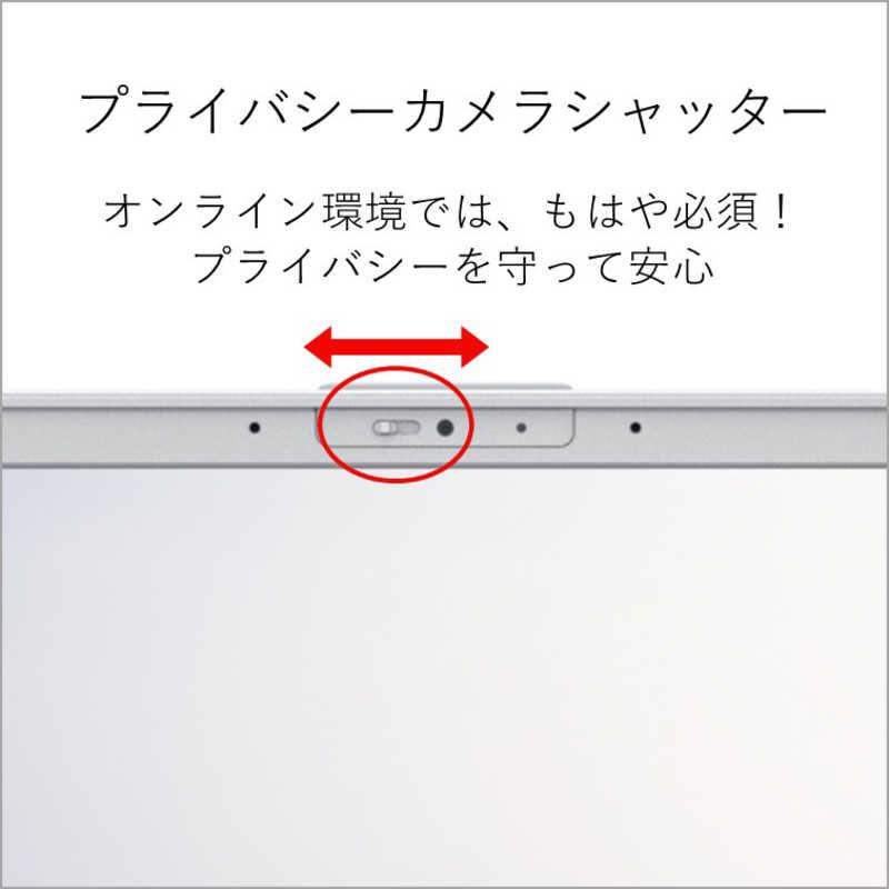 富士通　FUJITSU　ノートパソコン FMV Note A [ 16型 / Win11 Home / Core i5 / メモリ16GB / SSD256GB / Microsoft 365 ] ファインシルバー　FMVA53K3SAの画像