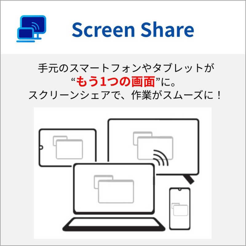 富士通（FUJITSU） ノートパソコン FMV Note U [ 14型 / Win11 Home 