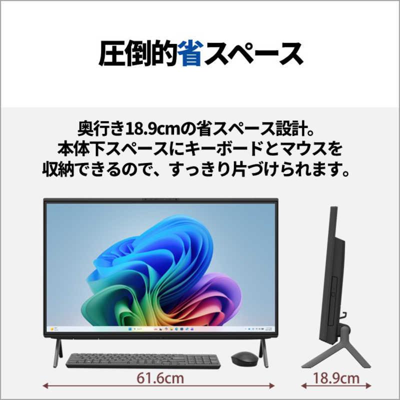 富士通 FUJITSU FMV Desktop F [ Copilot+ PC / 27型 Win11 Home