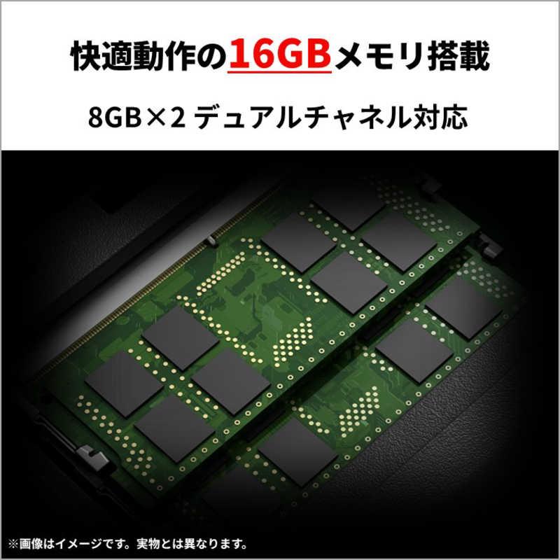 富士通 FUJITSU FMV Desktop F [ 23.8型 / Win11 Home Ryzen5 メモリ