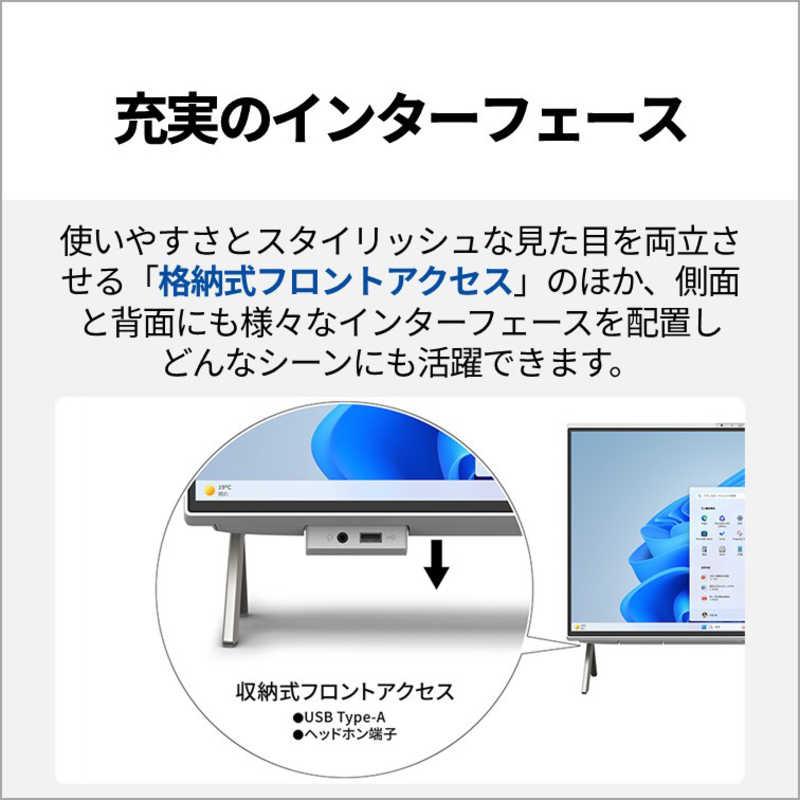 富士通 FUJITSU FMV Desktop F [ 23.8型 / Win11 Home Ryzen5 メモリ