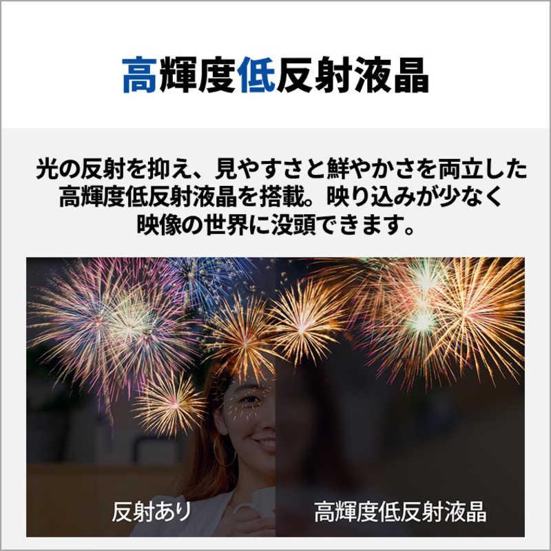 富士通 FUJITSU FMV Desktop F [ 23.8型 / Win11 Home Ryzen5 メモリ