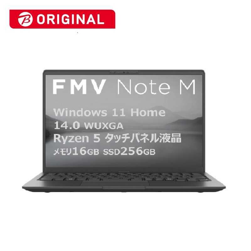 富士通（FUJITSU） ノートパソコン FMV Note M [ 14型 / Win11 Home 