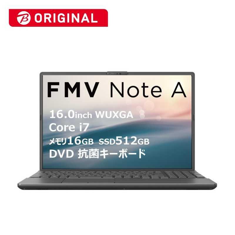 富士通　FUJITSU　ノートパソコン FMV Note A [ 16型 / Win11 Home / Core i7 / メモリ16GB / SSD512GB / Microsoft 365 ] ブライトブラック　FMVA75K3BB（Yahoo!・コジマYahoo!店）