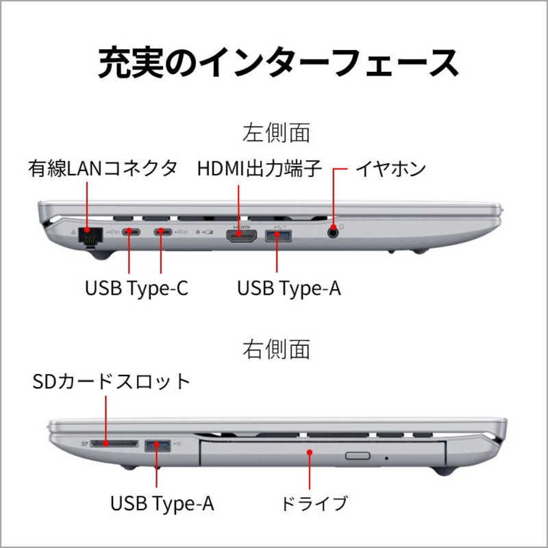 富士通　FUJITSU　ノートパソコン FMV Note A [ 16型 / Win11 Home / Core i5 / メモリ16GB / SSD512GB / Microsoft 365 ] ファインシルバー　FMVA53K3SBの画像