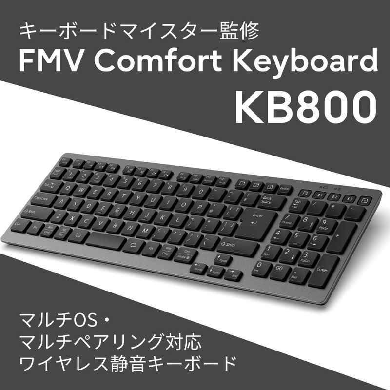富士通 FUJITSU FMV Comfort Keyboard KB800 ［ワイヤレス / Bluetooth