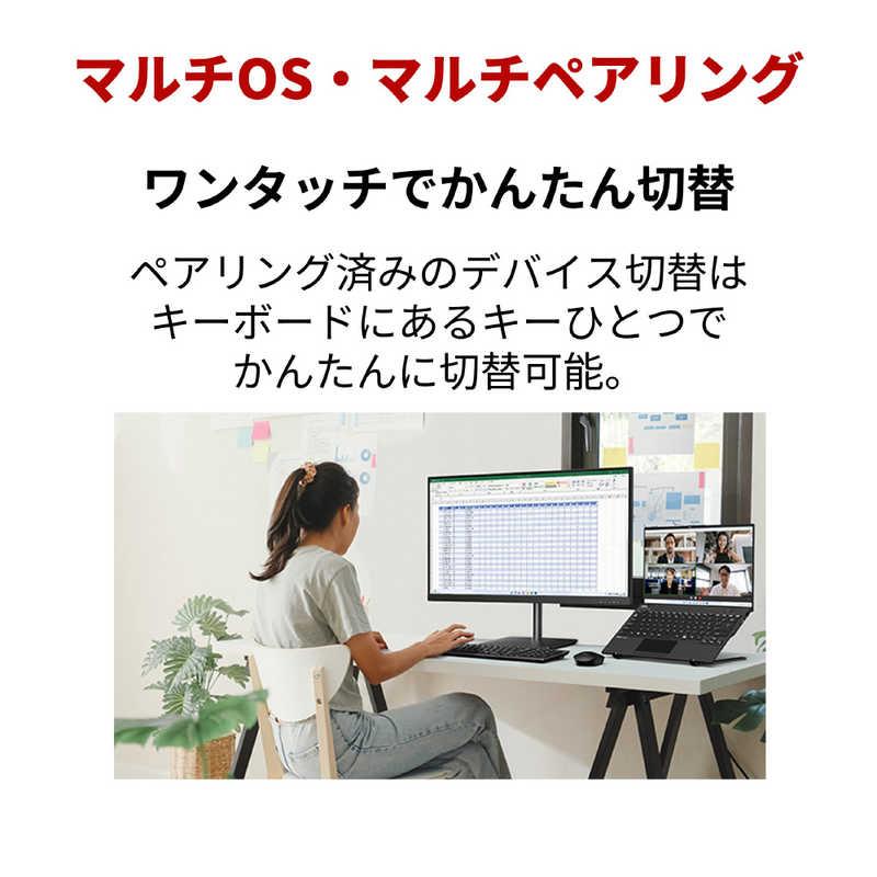 富士通 FUJITSU FMV Comfort Keyboard KB800 ［ワイヤレス / Bluetooth