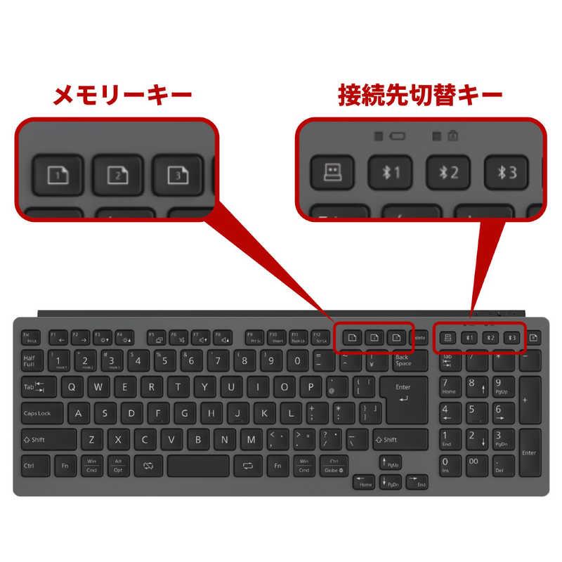 富士通 FUJITSU FMV Comfort Keyboard KB800 ［ワイヤレス / Bluetooth