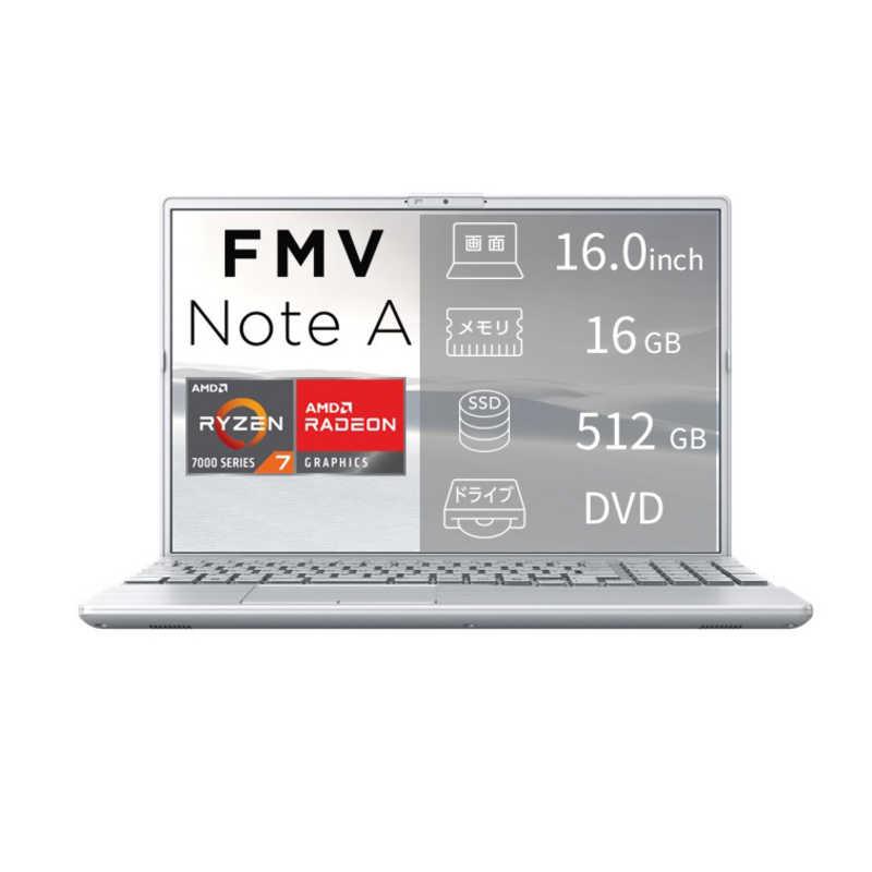 富士通 FMV Note A A75-L2 FMVA75L2SA [ファインシルバー] 買取価格比較