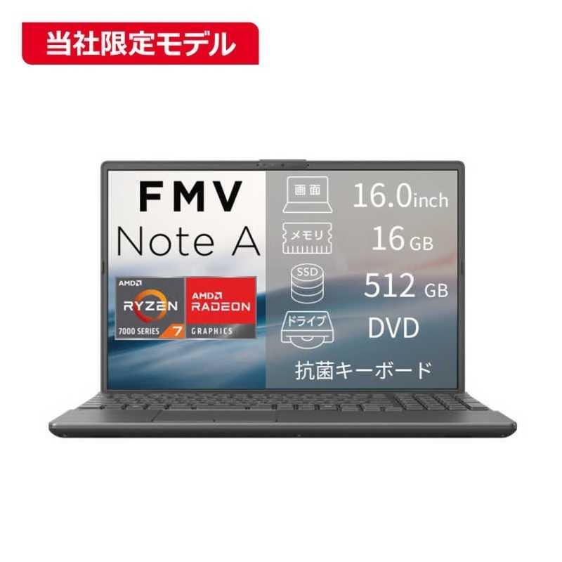 富士通 FMV Note A A53-L2 FMVA53L2BB [ブライトブラック]
