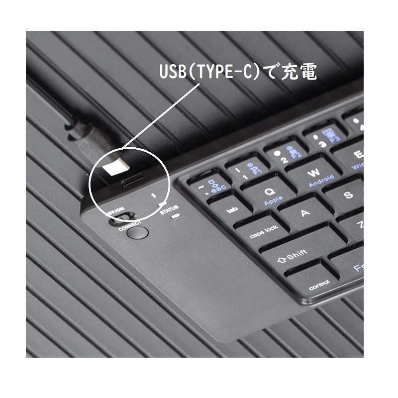 ROYALMONSTER 軽量トラベル折り畳み式キーボード ［ワイヤレス