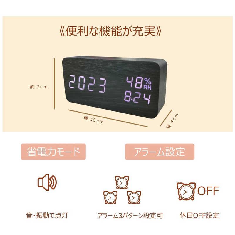 トランスヨーロッパコーポレーション 目覚まし時計 デジタル 日にち