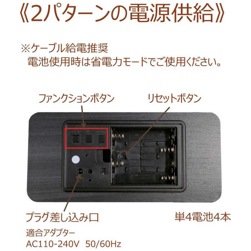 トランスヨーロッパコーポレーション 目覚まし時計 デジタル 日にち