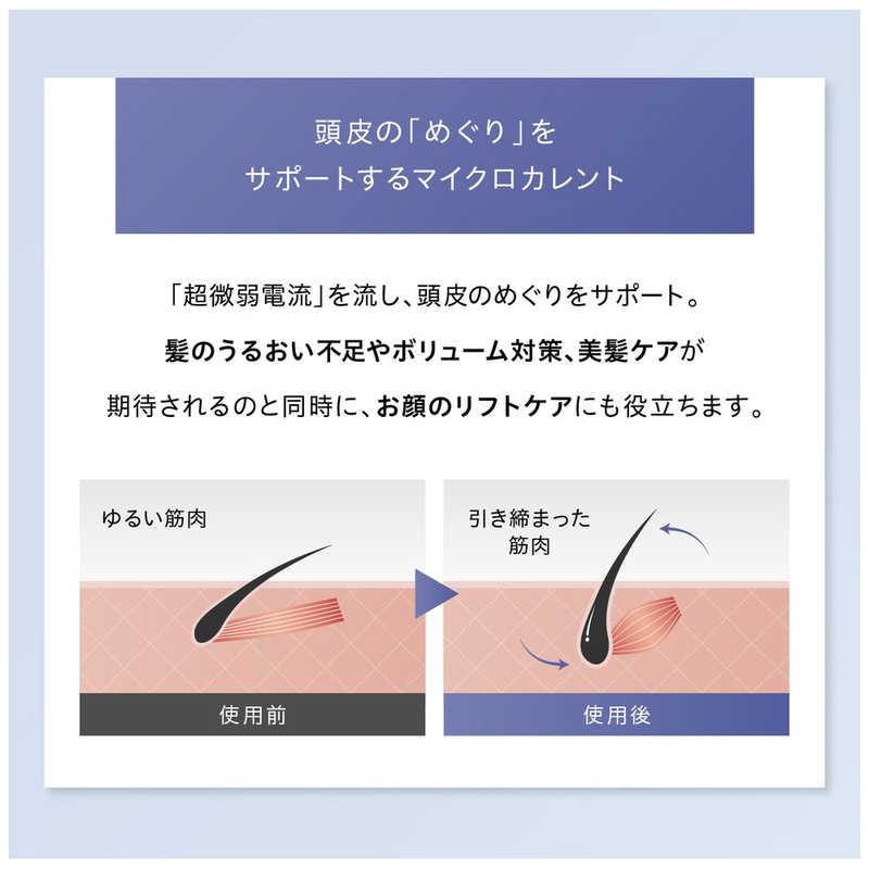 WAVEWAVE EMS Brush Air ゴールド WH4101-GD : コジマYahoo!店 WAVEWAVE EMS Brush Air ゴールド WH4101-GD : コジマYahoo!店