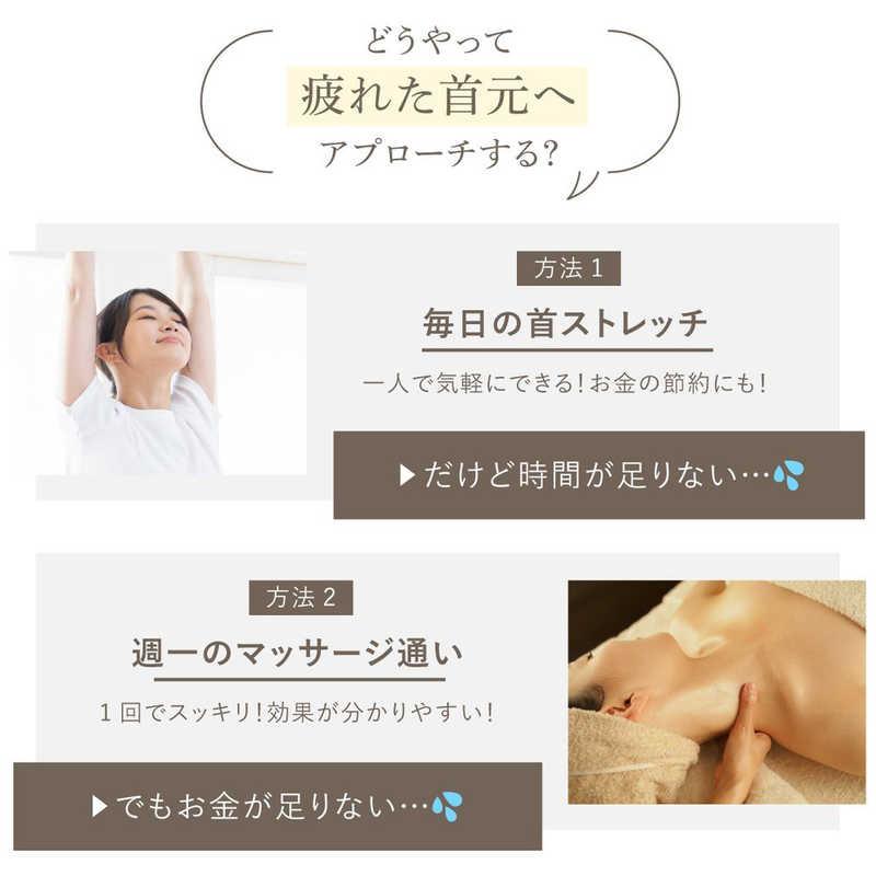 WAVEWAVE　NECK REVIVE　WAVE015_4