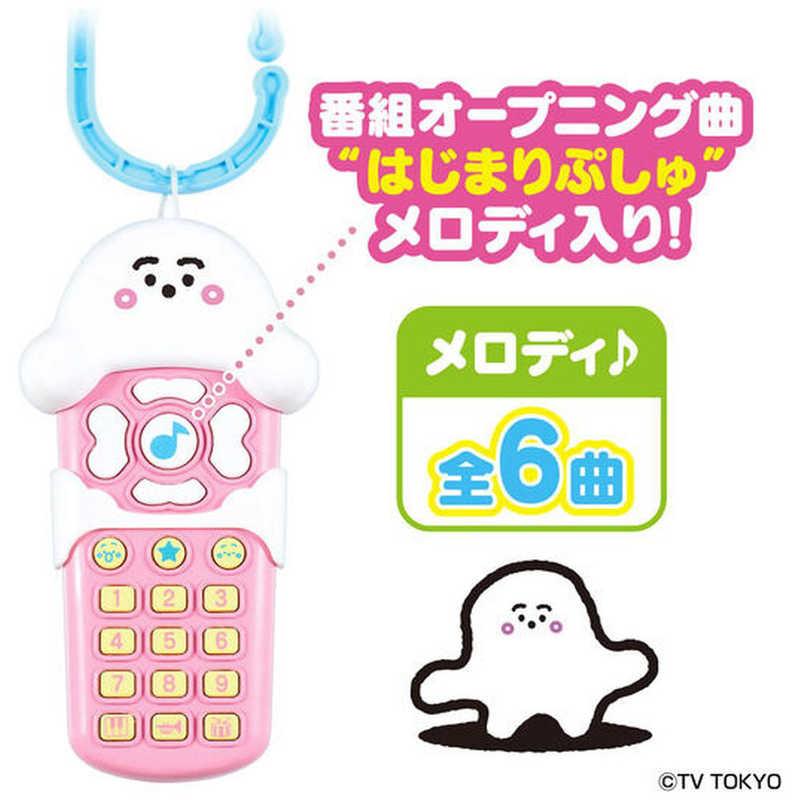 バンダイ BANDAI シナぷしゅ メロディたくさん♪ぷしゅぷしゅ