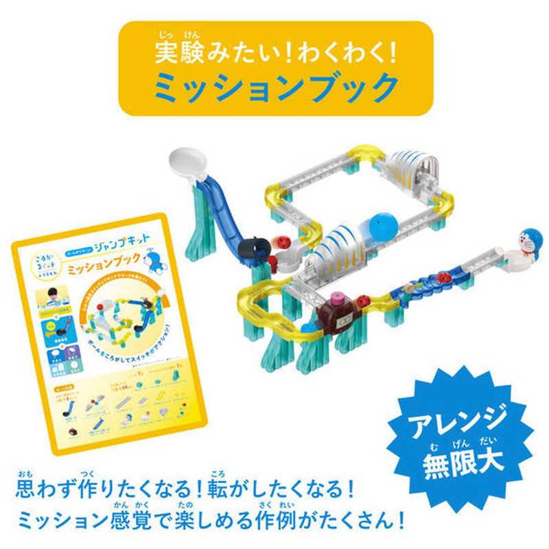 バンダイ BANDAI ころがスイッチドラえもん ボールがドカーン