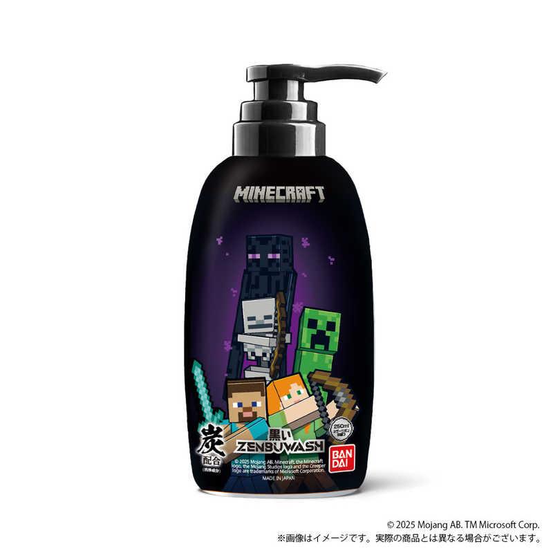 C'BON Shiny Whip Wash 200ml 2本 ミッキはおまけ C'BON Shiny Whip