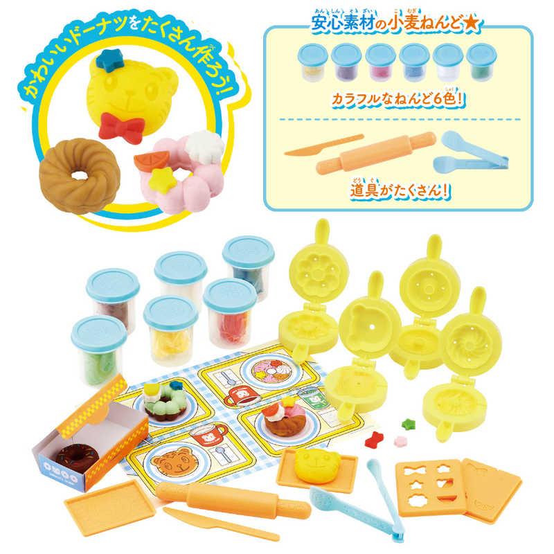 バンダイ BANDAI しまじろう はさんでぎゅっ！指先知育！ねんど