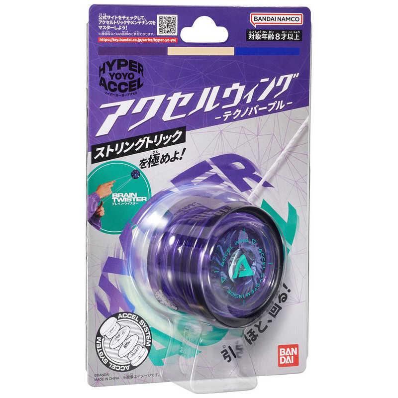 SMASH 0.5 コーチャンフォー限定 第2弾  セット売り 2025年最新】コーチャンフォー スマッシュの人気アイテム - メルカリ