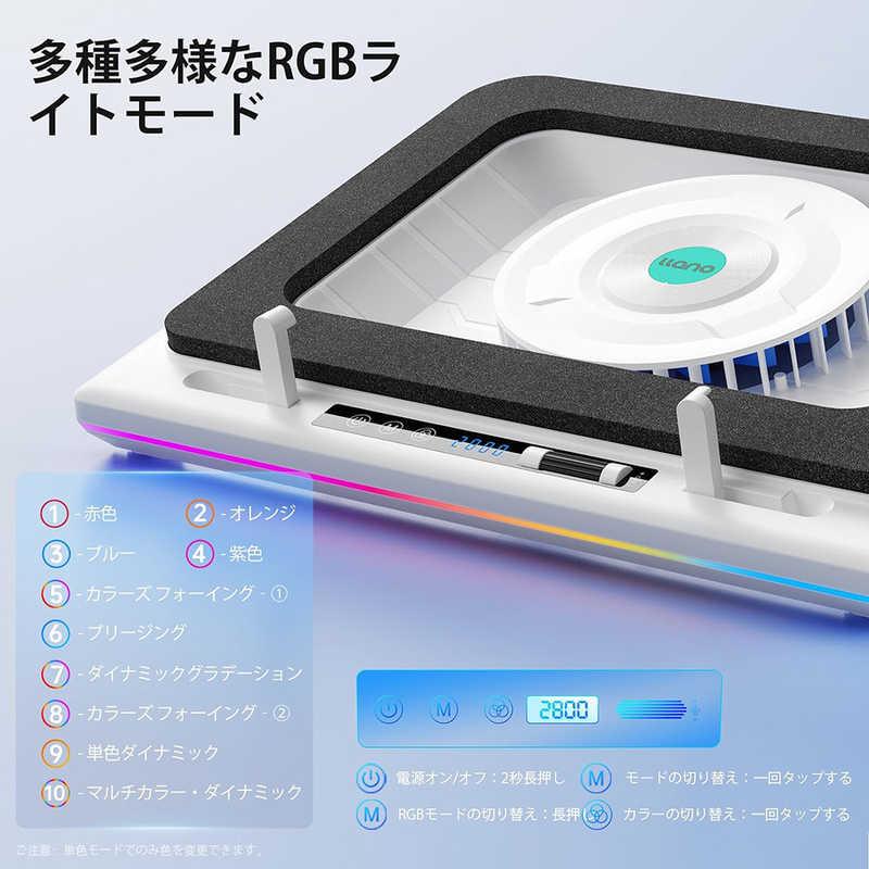 LLANO ノートパソコン 冷却パッドRGB ブラック V12RGB-BK : コジマ