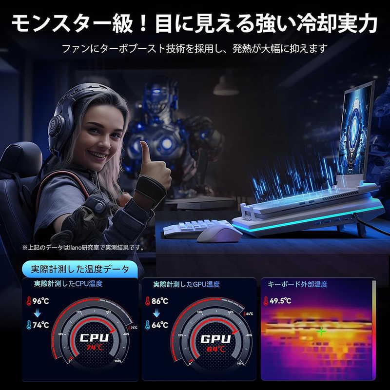 LLANO ノートパソコン 冷却パッドRGB ブラック V12RGB-BK : コジマ