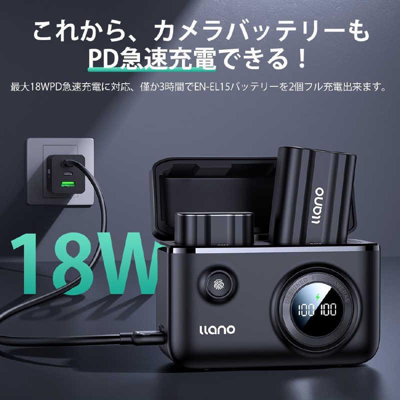 LLANO カメラバッテリー 急速充電器 EN-EL15a/EL15b/EL15c用 CHARGER