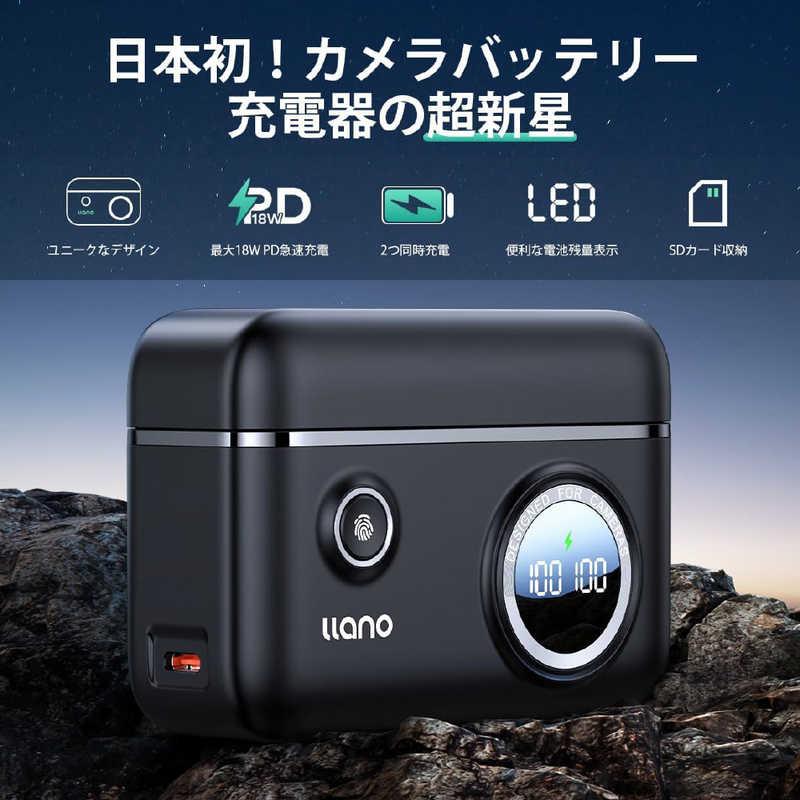 LLANO デュアルカメラバッテリー急速充電器 NP-W126/W126S用