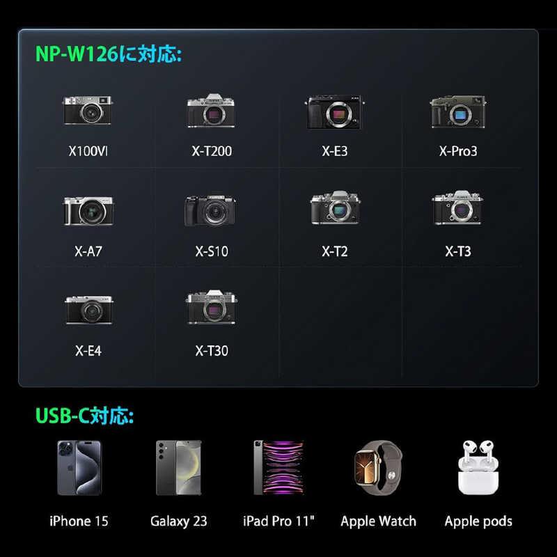 LLANO　CS3 2in1 カメラバッテリー充電器 NP-W126用　CS3W126_4
