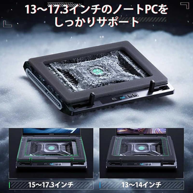 LLANO llano V10ノートパソコン冷却パッド V10BK : コジマYahoo!店