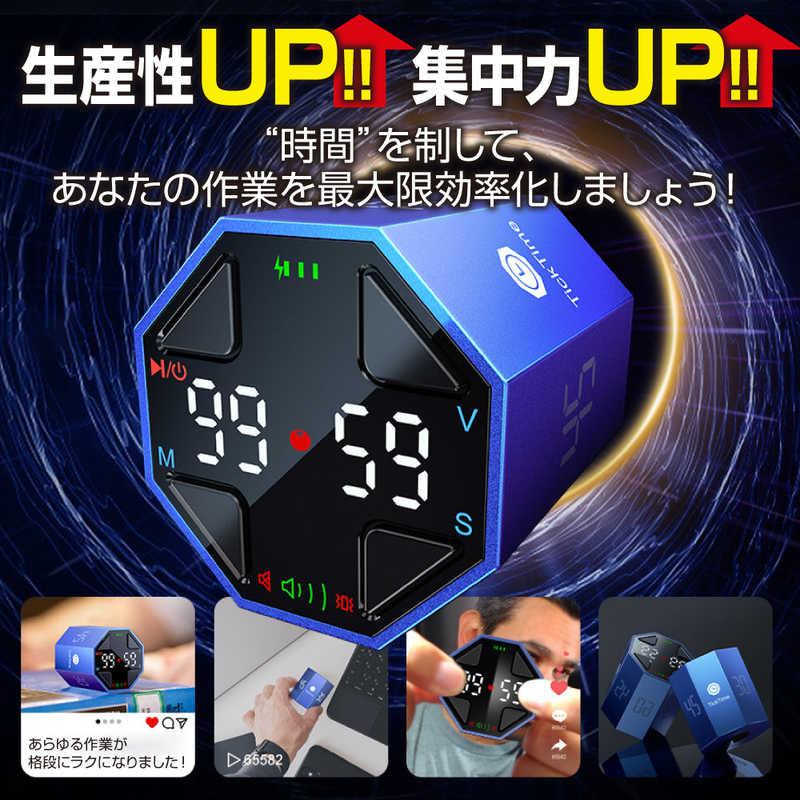 LLANO 目覚まし時計 ポモドーロタイマー 生産性アップ・集中力向上