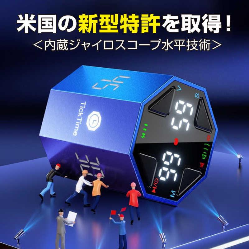 LLANO 目覚まし時計 ポモドーロタイマー 生産性アップ・集中力向上