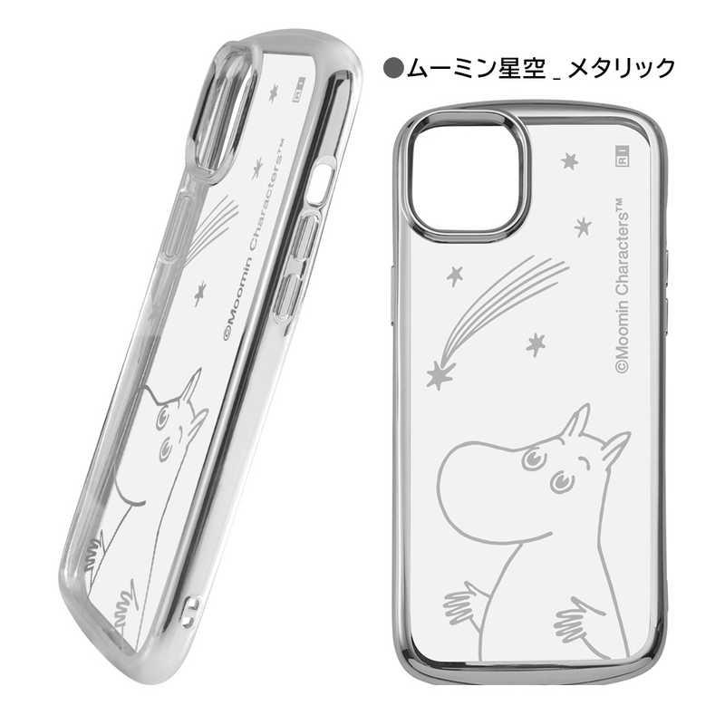 INGREM　iPhone15 Plus / 14 Plus ムーミン TPUソフトケース METAMORU ムーミン星空 メタリック　INAP43TC13SMT59｜y-kojima｜04