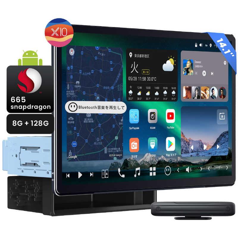 X10G141E [ブラック] 買取価格比較